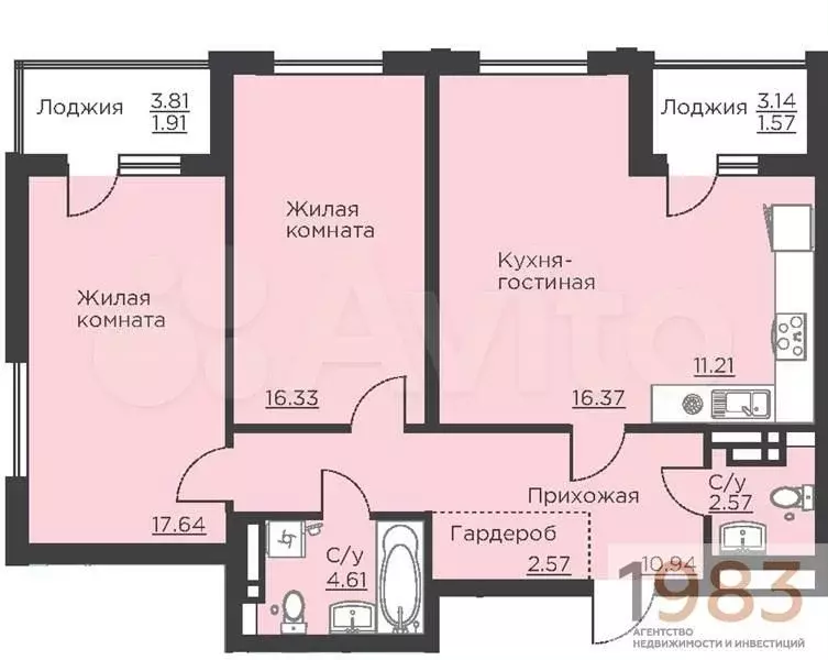 2-к. квартира, 85,7 м, 17/18 эт. - Фото 0