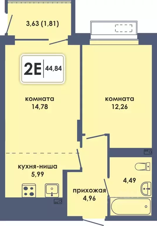 2-к кв. Пермский край, Пермь Камская Долина мкр, Аксиома жилой ... - Фото 1
