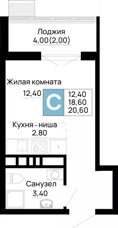 Студия Адыгея, Тахтамукайский район, Яблоновский пгт  (20.6 м) - Фото 0