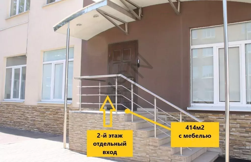 Офис в Москва Бережковская наб., 20а (441 м) - Фото 0