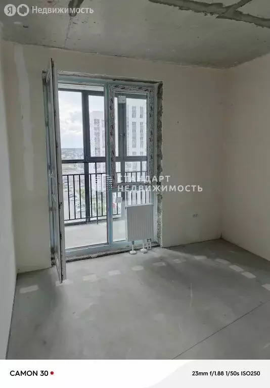 2-комнатная квартира: Тюмень, Интернациональная улица, 197В (50 м) - Фото 1