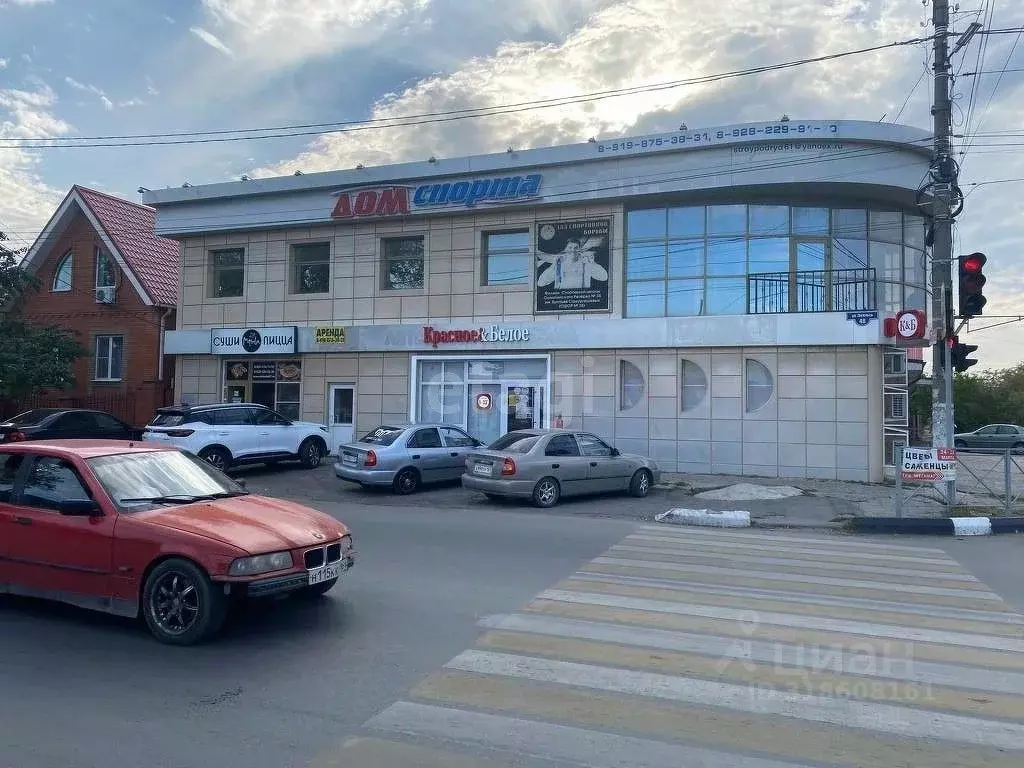 Помещение свободного назначения в Ростовская область, Батайск ул. ... - Фото 0