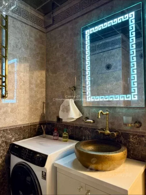 1-к кв. Москва Внуковское поселение, ул. Бориса Пастернака (38.0 м) - Фото 1