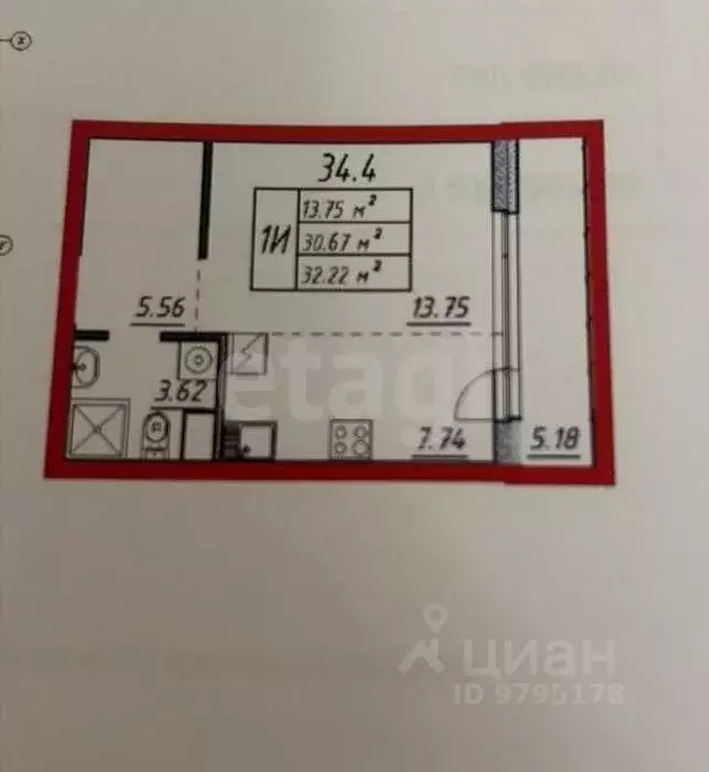 Студия Татарстан, Казань ул. Архитектора Гайнутдинова, 26к5 (30.7 м) - Фото 0