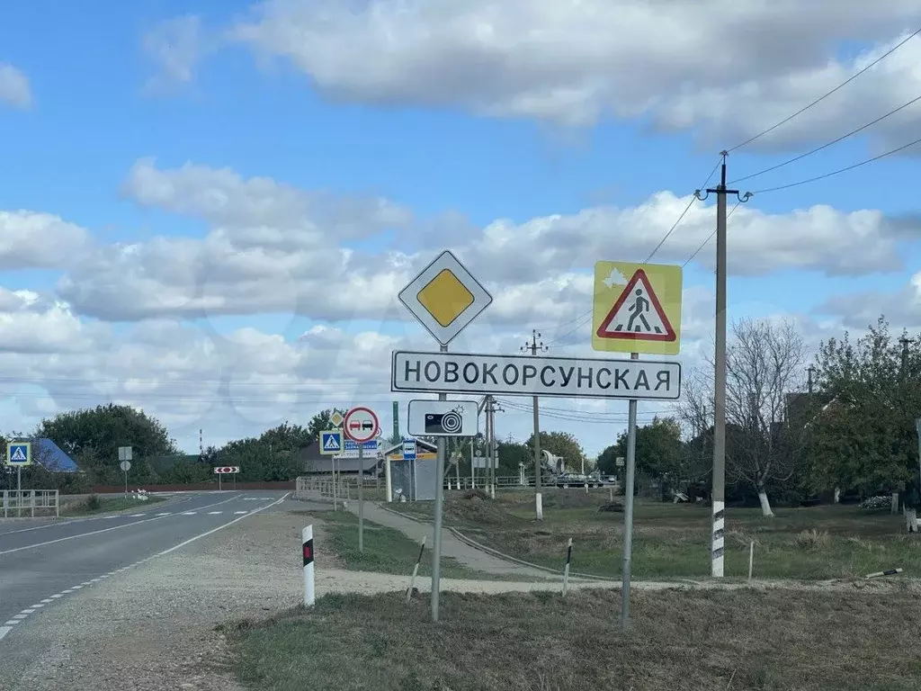 Дом 48 м на участке 13 сот. - Фото 0