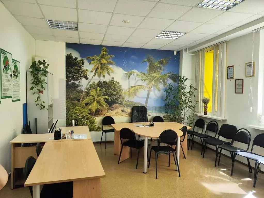 Офис в Тюменская область, Тюмень ул. Герцена, 53 (40 м) - Фото 0