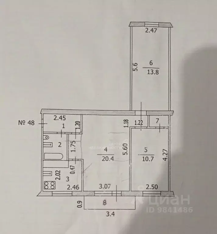 3-к кв. Татарстан, Казань ул. Белинского, 33 (58.0 м) - Фото 2