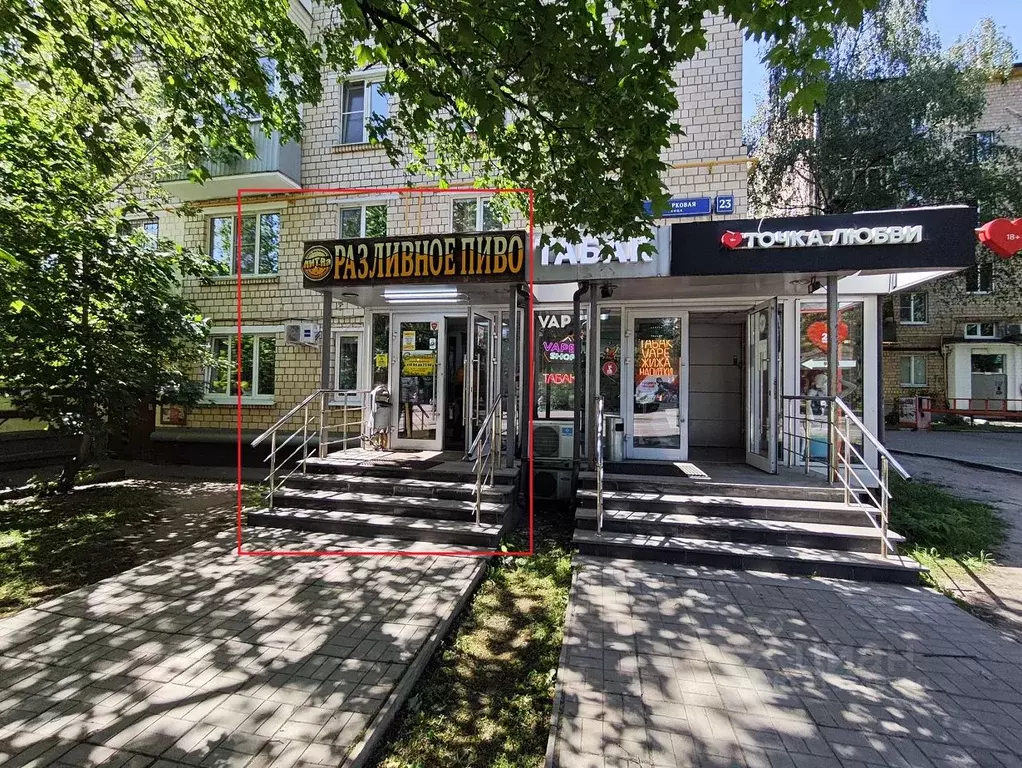 Помещение свободного назначения в Москва 9-я Парковая ул., 23 (35 м) - Фото 0
