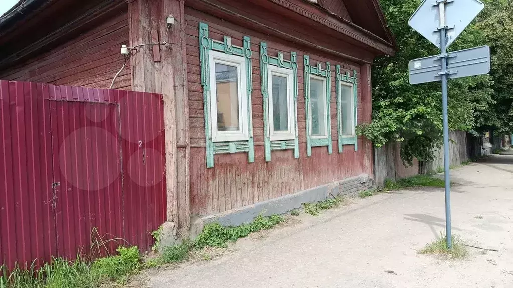 Дом 50,5 м на участке 8,2 сот. - Фото 1