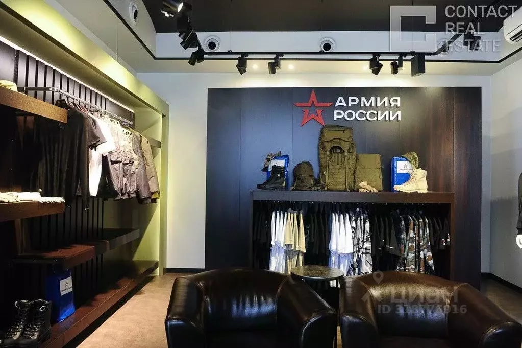 Торговая площадь в Москва Новинский бул., 18С1 (230 м) - Фото 0