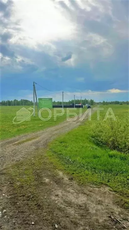Участок в Тюменская область, Тюменский район, д. Марай  (7.5 сот.) - Фото 0