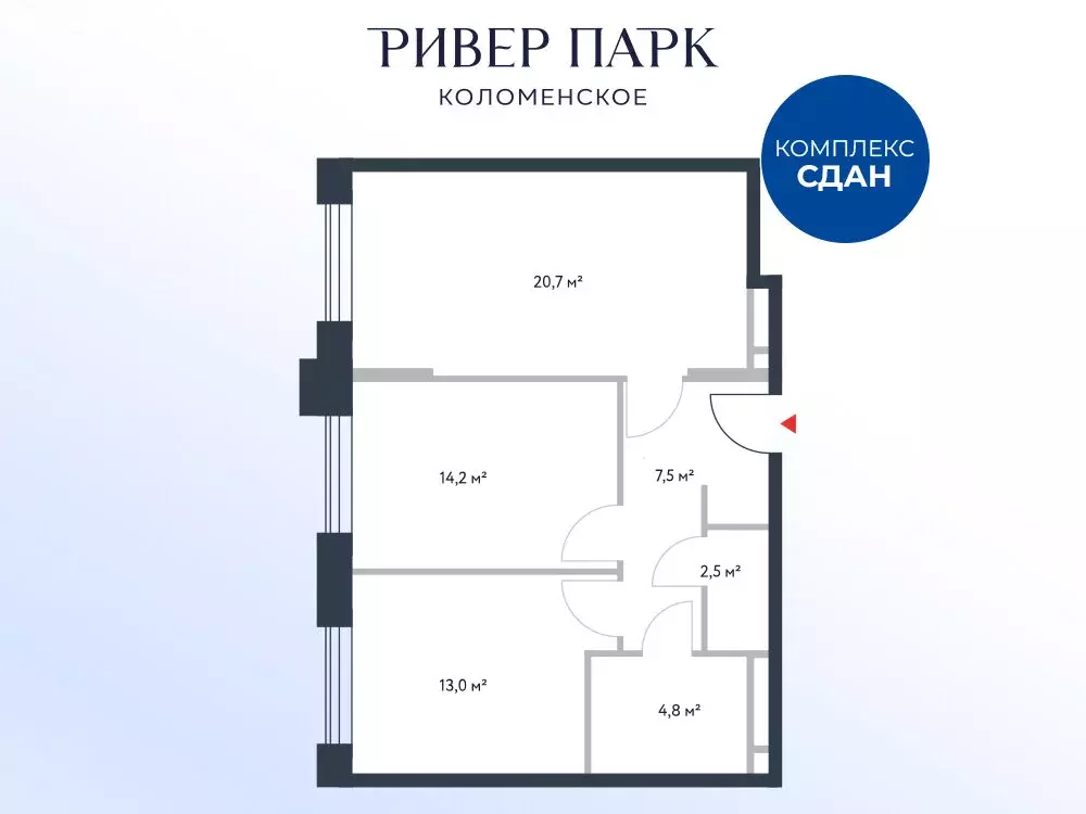 Офис (62.7 м) - Фото 2