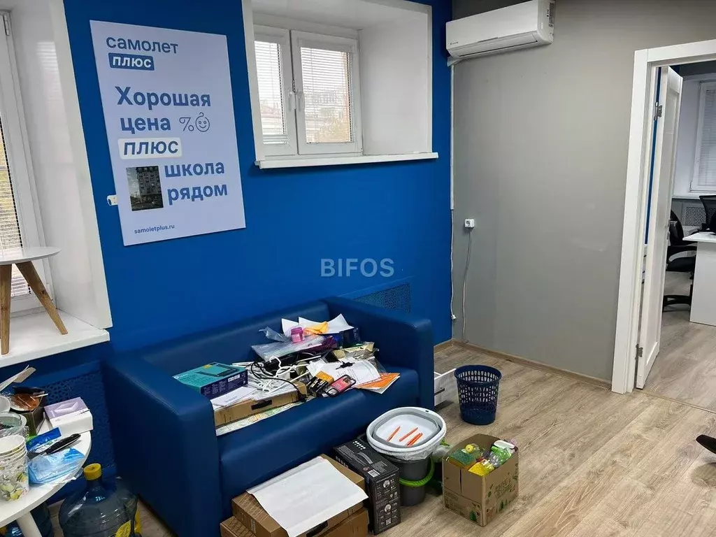 Офис в Москва Новокузнецкая ул., 1С1 (42 м) - Фото 2