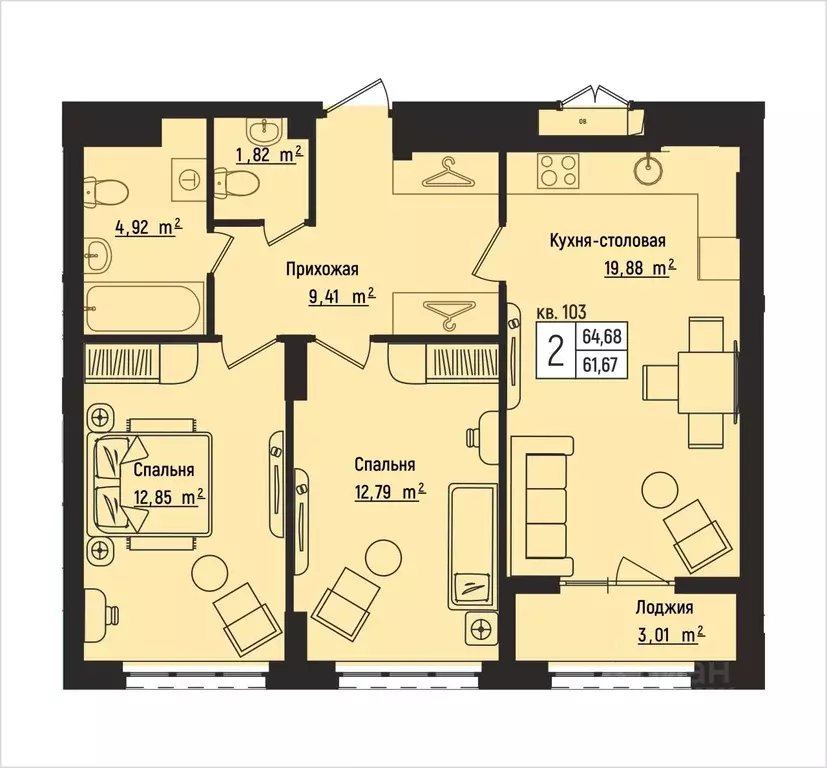 2-к кв. Нижегородская область, Нижний Новгород Литературная ул., 5 ... - Фото 1