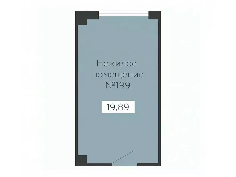 Помещение свободного назначения в Воронежская область, Воронеж ... - Фото 0
