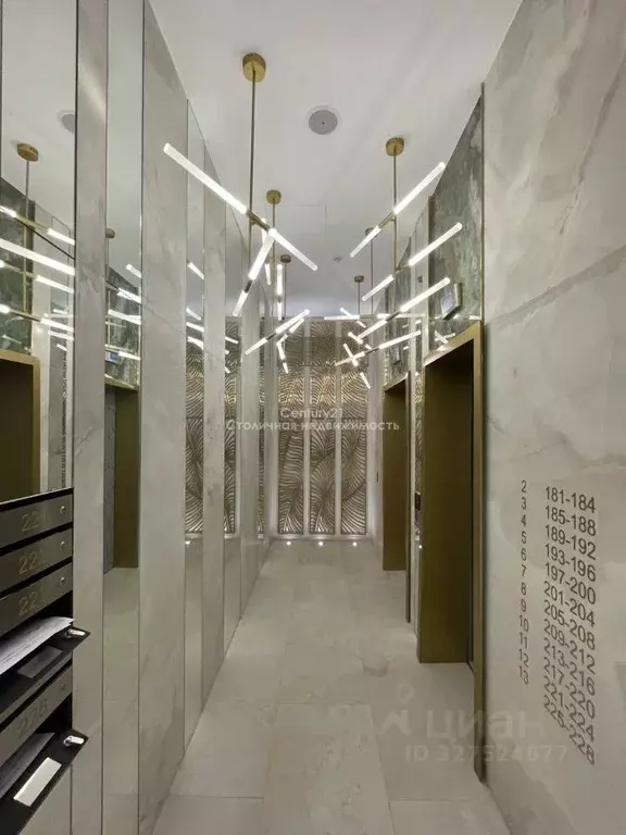 2-к кв. Москва Винницкая ул., 8к1 (64.0 м) - Фото 2