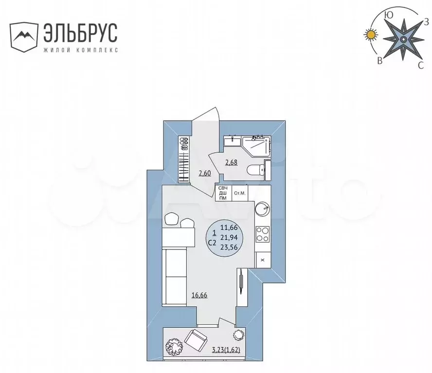 Квартира-студия, 23,6 м, 8/20 эт. - Фото 0