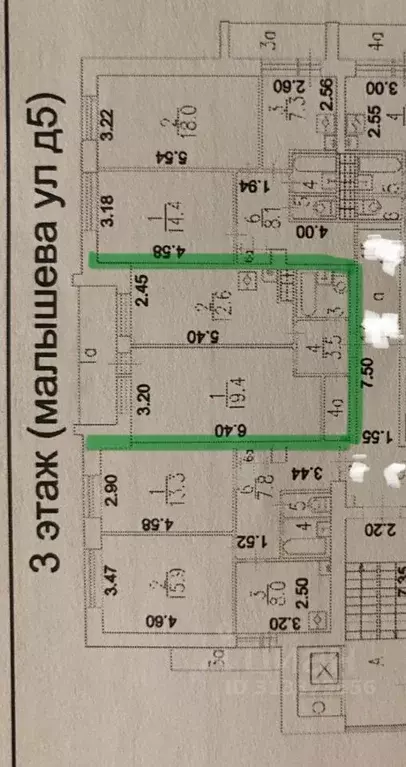 1-к кв. Москва ул. Малышева, 5 (40.0 м) - Фото 1