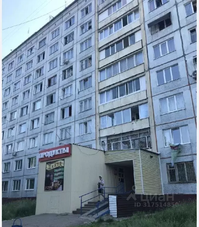 1-к кв. Кемеровская область, Кемерово Ленинградский просп., 5 (23.0 м) - Фото 1