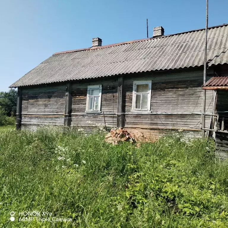 Дом 94 м на участке 10 сот. - Фото 1