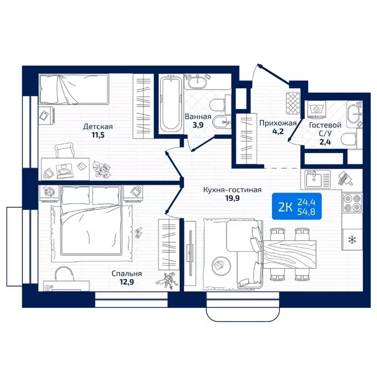 2-к кв. Самарская область, Самара ул. 8-я Радиальная, 31 (54.8 м) - Фото 1