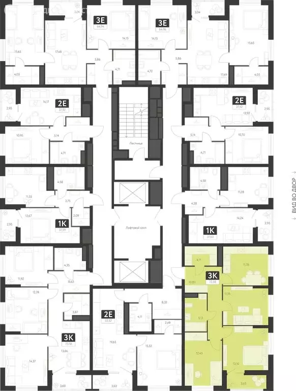 3-комнатная квартира: Екатеринбург, улица Академика Ландау, 41 (70.81 ... - Фото 1