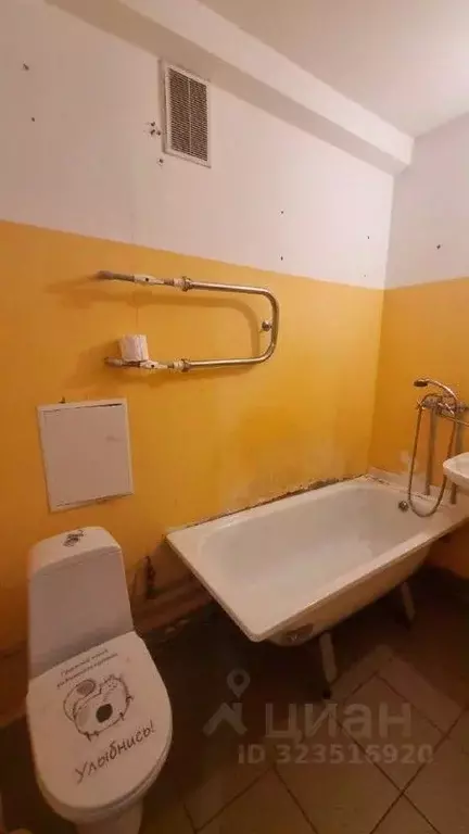 1-к кв. Краснодарский край, Геленджик ул. Маршала Жукова (44.0 м) - Фото 1