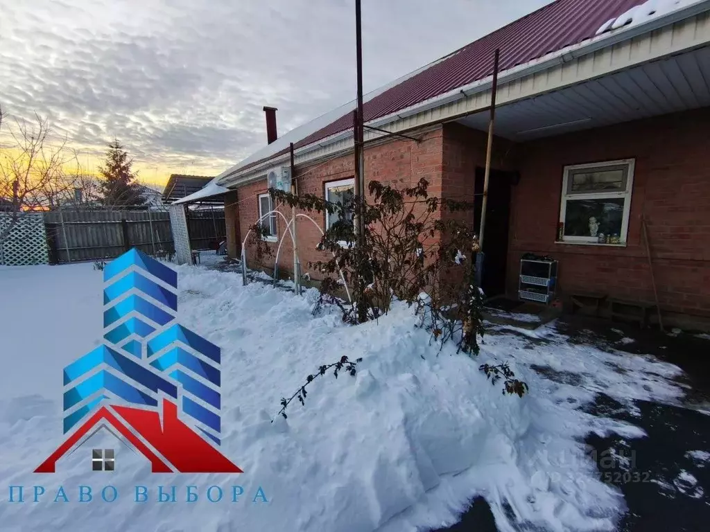 Дом в Ростовская область, Таганрог пер. 14-й Новый, 105 (57 м) - Фото 1