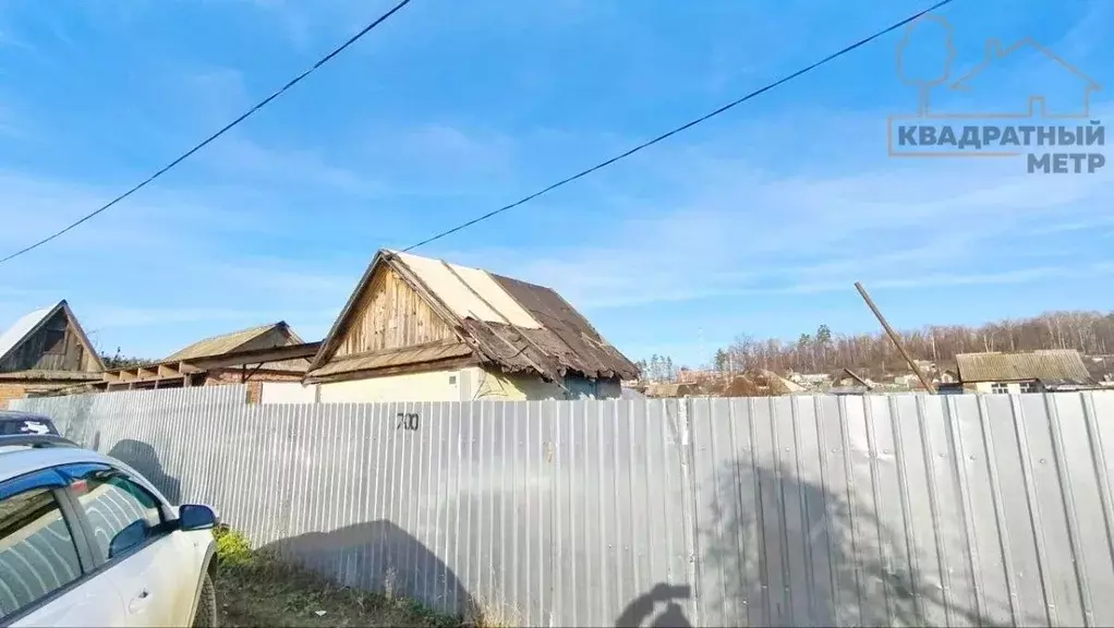 Дом в Ульяновская область, Димитровград Объединенный ТСН, 701 (10 м) - Фото 0