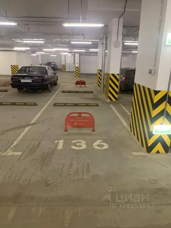 Гараж в Москва ул. Дмитрия Ульянова, 47 (14 м) - Фото 1