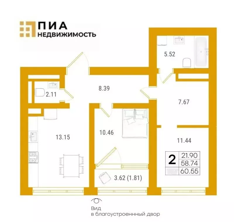 2-комнатная квартира: Санкт-Петербург, жилой комплекс Глоракс Премиум ... - Фото 0