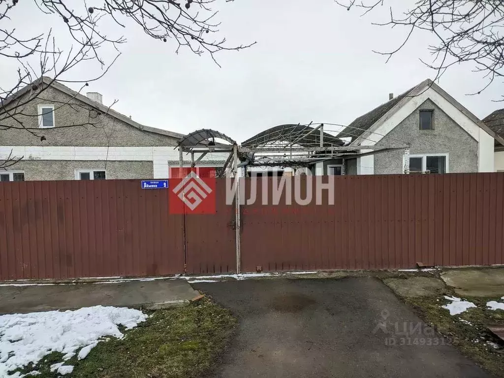 Дом в Крым, Белогорский район, с. Васильевка ул. Валерия Демина (75 м) - Фото 0