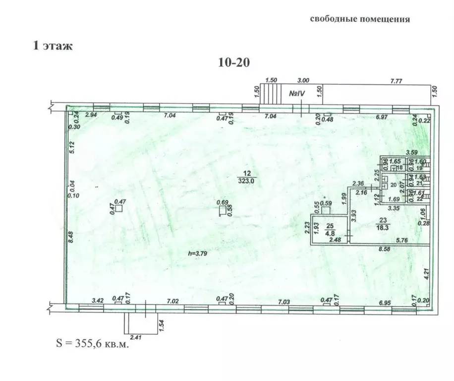 Помещение 1 этаж, 355.6 м - Фото 0