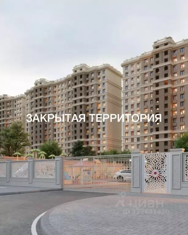 1-к кв. Чеченская республика, Грозный просп. В.В. Путина, 23Б (45.2 м) - Фото 2