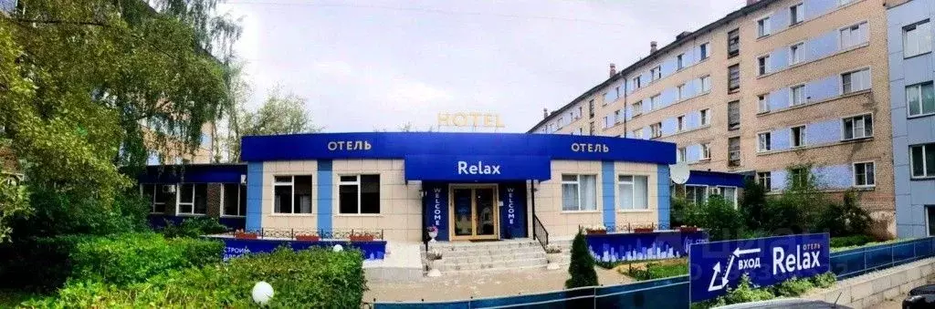 Комната Кировская область, Киров ул. Чапаева, 67/1 (10.0 м) - Фото 1
