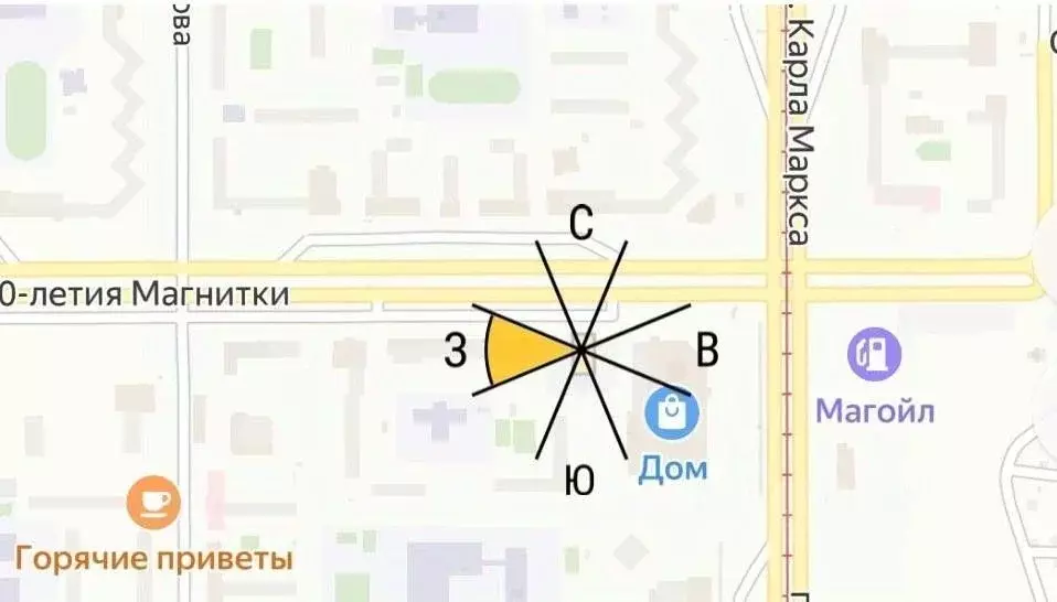 1-к кв. Челябинская область, Магнитогорск ул. 50-летия Магнитки, 29 ... - Фото 2