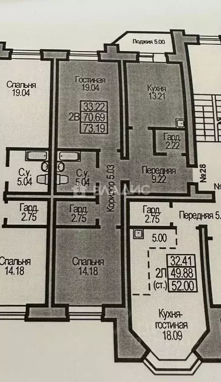 2-к кв. Новосибирская область, Бердск ул. Салаирская, 1 (71.0 м) - Фото 1