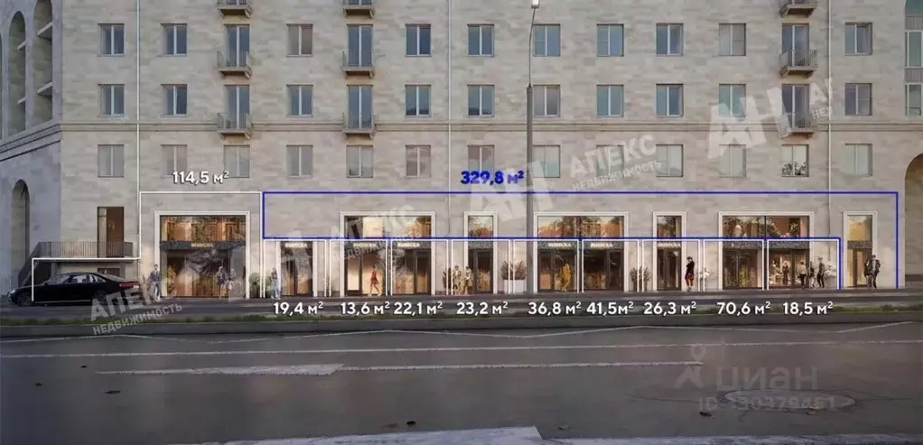 Помещение свободного назначения в Москва Ленинский просп., 70/11 (115 ... - Фото 1