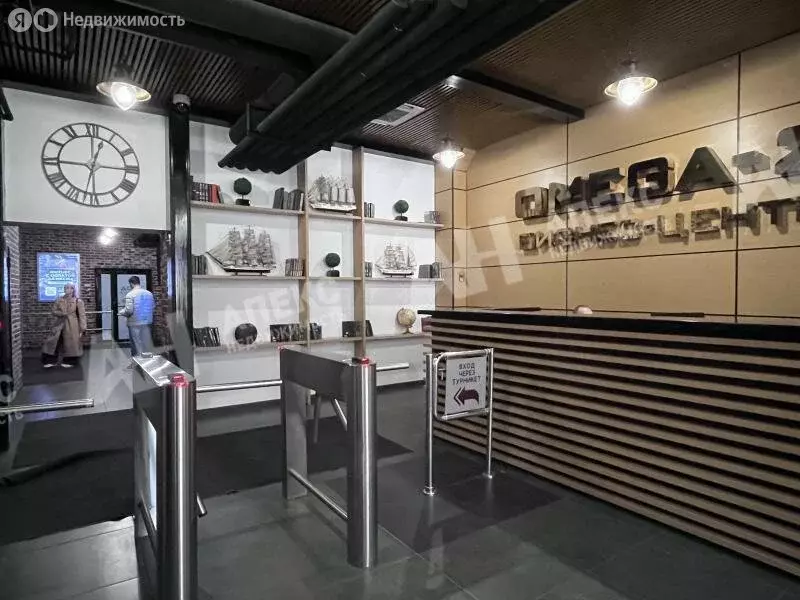 Офис (127 м) - Фото 2