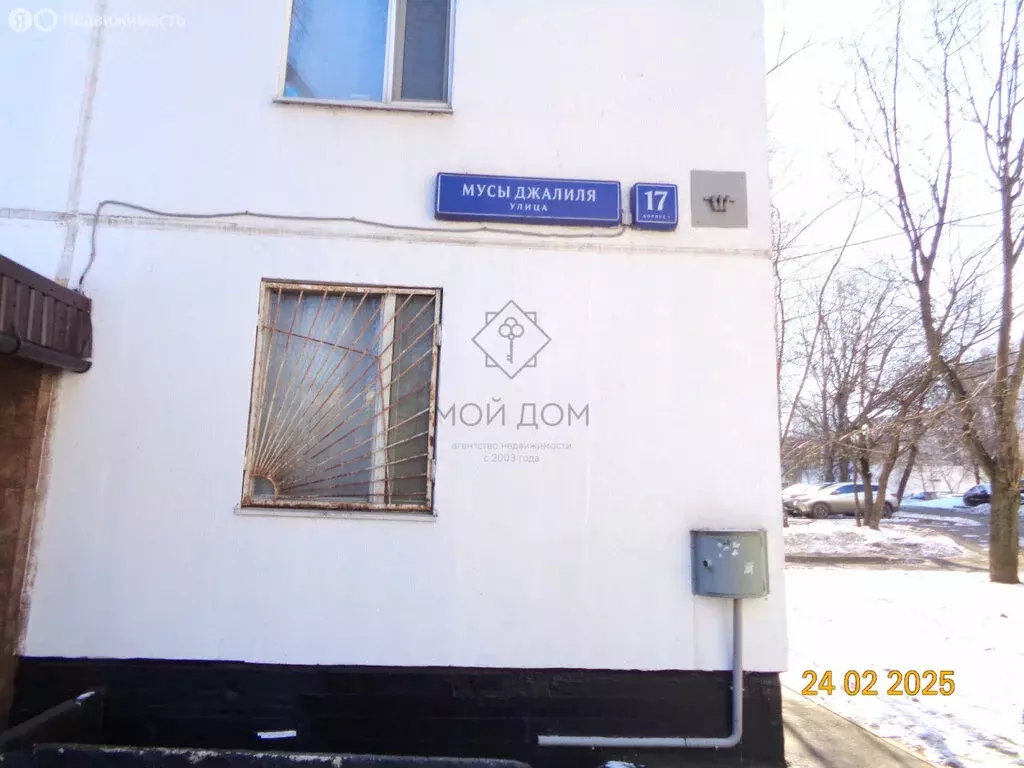 3-комнатная квартира: Москва, улица Мусы Джалиля, 17к1 (62.8 м) - Фото 0