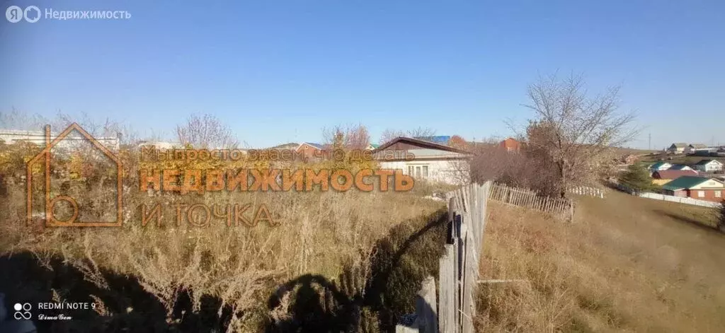 Участок в Верхние Татышлы, Пролетарская улица, 2 (15 м) - Фото 1