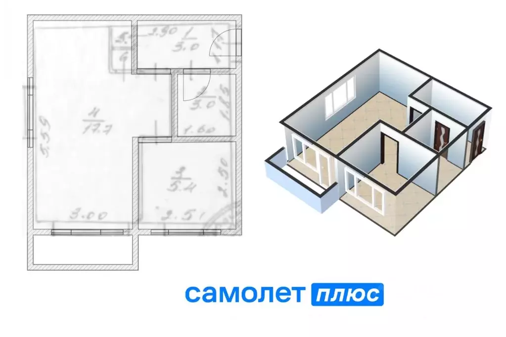 1-к кв. Кемеровская область, Кемерово Космическая ул., 9 (30.4 м) - Фото 1