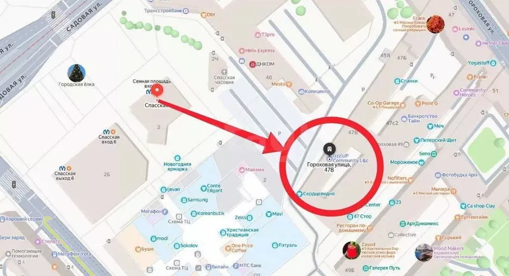 Помещение свободного назначения в Санкт-Петербург Гороховая ул., 47В ... - Фото 2