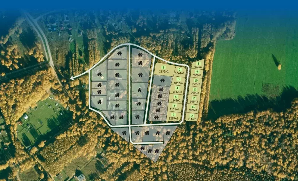 Участок в Ярославская область, Рыбинский муниципальный округ, д. ... - Фото 2