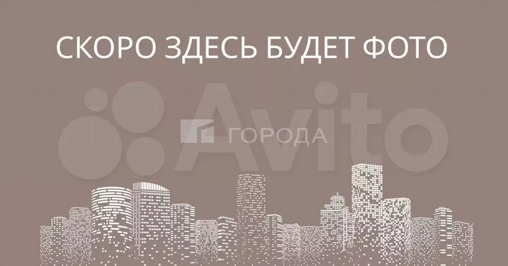 Участок 7 сот. (СНТ, ДНП) - Фото 0