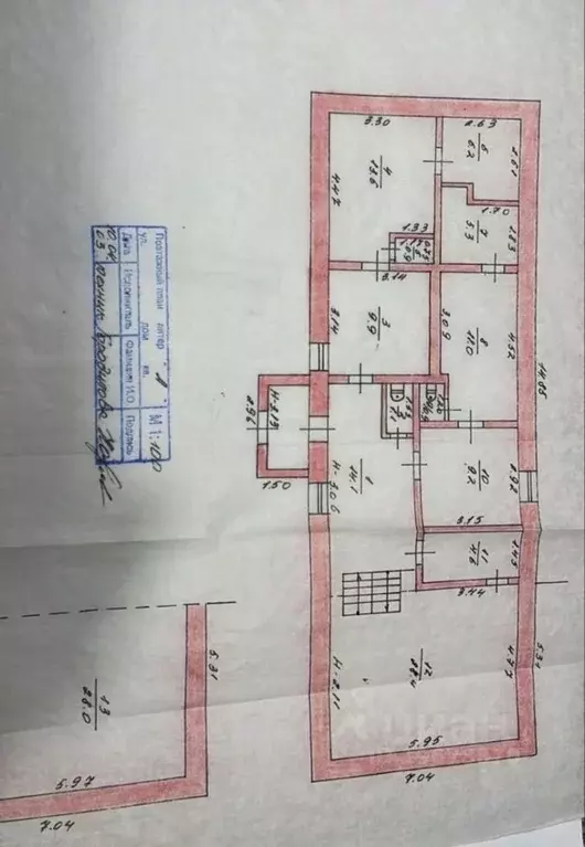 Производственное помещение в Удмуртия, с. Завьялово ул. Геологов, 9 ... - Фото 2