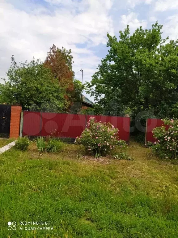 Дом Новомирский Купить Азовский Район