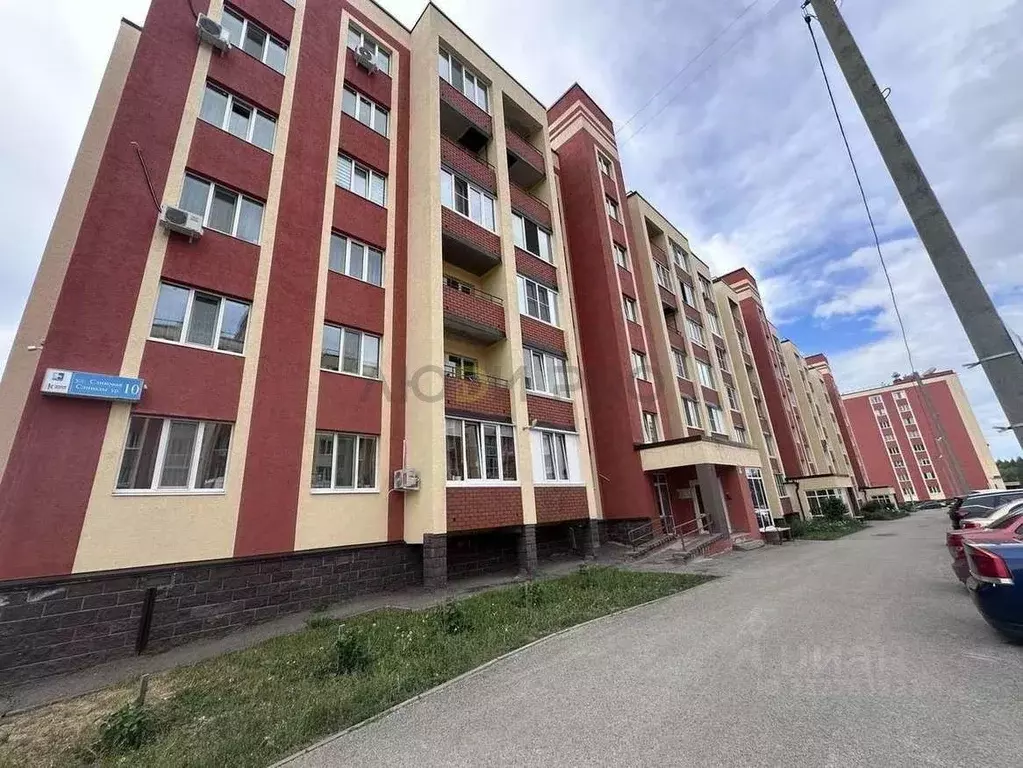 Студия Башкортостан, Уфимский район, с. Михайловка ул. Сливовая, 10 ... - Фото 1