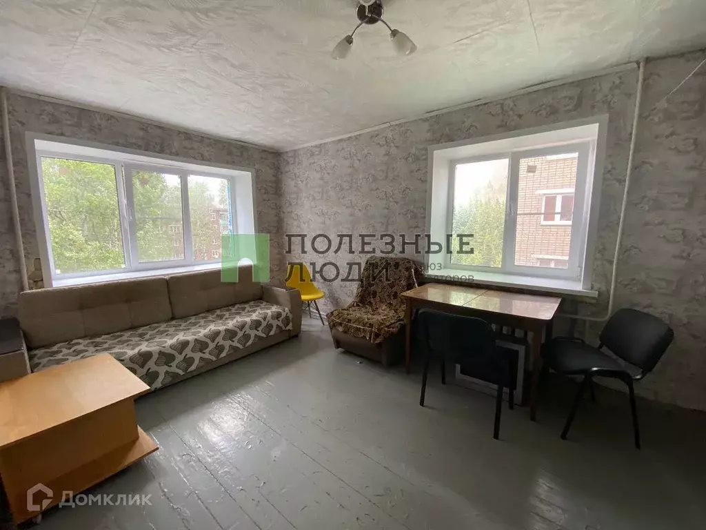 Продаётся 1-к квартира, 30.7 м - Фото 1