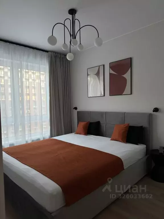 1-к кв. Московская область, Котельники Парковый мкр, 11 (32.6 м) - Фото 1